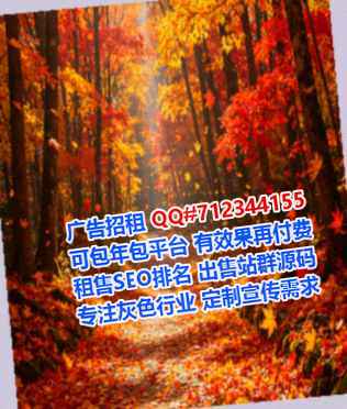 吉州生子酒店事务所